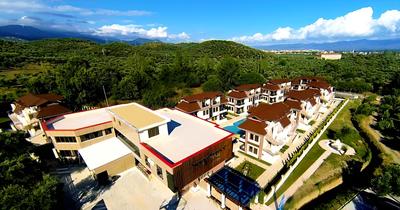 Form Thermal Hotel & Spa Kazdağları