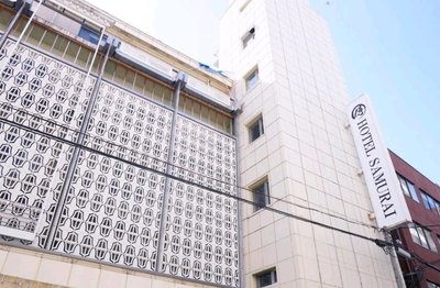 Hotel Samurai