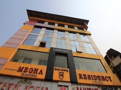 Megha Residency