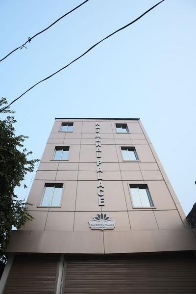 Hotel Rajmahal Palace
