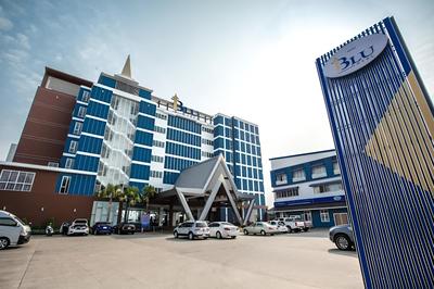 Blu Hotel Nakhon Phanom