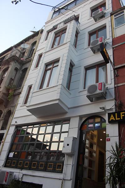 Alf Hotel