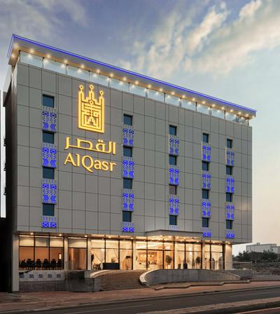 Al Qasr Hotel - Al Rabwa