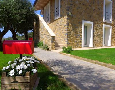 Agriturismo Aurivu
