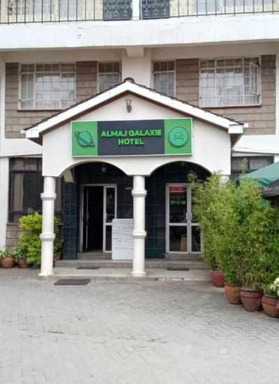 Almaj Galaxie Hotel