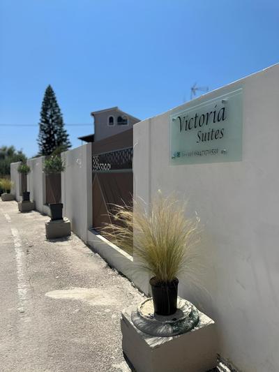 Victoria Suites Corfu