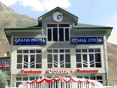 Grand Hotel