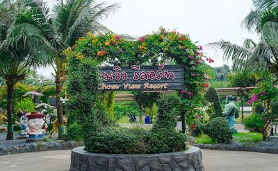 Chomview Lanta Water Park Resort