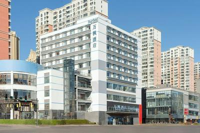 Fairfield by Marriott Shijiazhuang Station