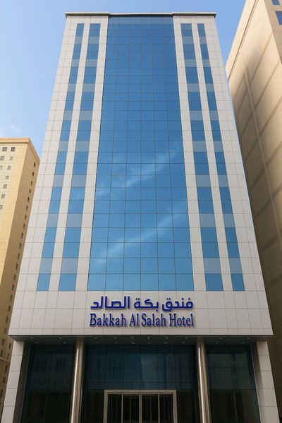Bakkah Al Salah Hotel Makkah