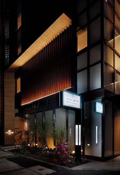 Hotel Yae no Midori Tokyo