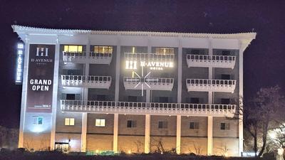 Gyeongju H Avenue Hotel Bulguksa