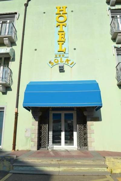 Hotel Solki