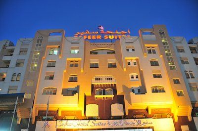 Safeer Hotel Suites - Aparthotel