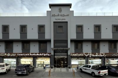 Sweet Home Serviced Apartments