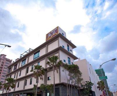 Wei Feng Exquisite Hotel Nanzi Branch