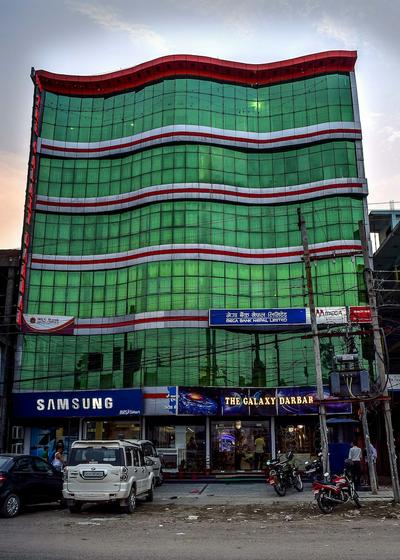 Hotel The Galaxy Durbar