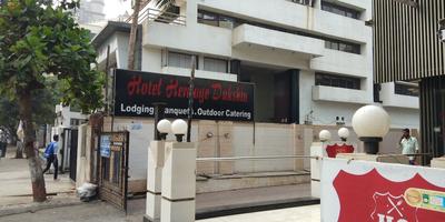 Hotel Heritage Dakshin