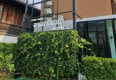 Lanna Haven Hotel