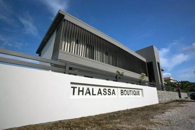 Thalassa Boutique Hotel