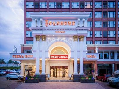 Vienna International Hotel TianheAirport