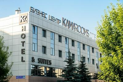 Kamarooms Business Hotel & Spa