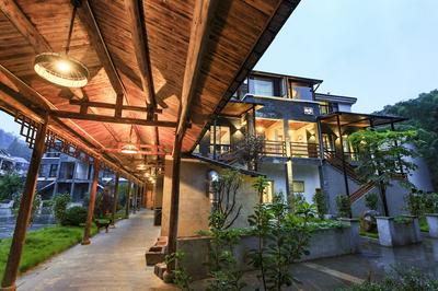 That Mountain That Shed