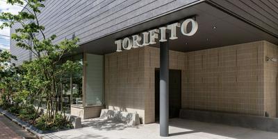 Hotel Torifito Kanazawa