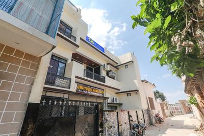 Fabhotel Uma Yugul