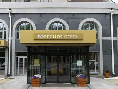 Mercure Blagoveshchensk