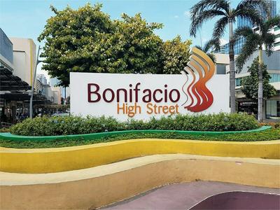 BGC McKinley Center Prime Accommodations