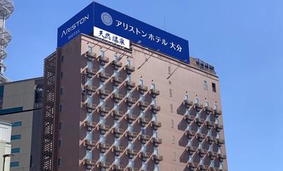 Tennen Onsen Ariston Hotel Oita