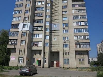 Royal Suite near Lake