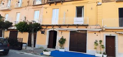 Il Corbezzolo City Rooms