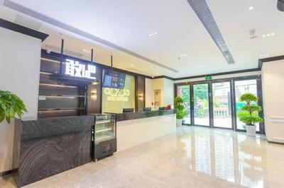 Pazhou XANA Deluxe International Hotel Pazhou Convention and Exhibition Center Changgang Subway Metro Branch - Free Shuttle Bus to Canton Fair Complex Duri