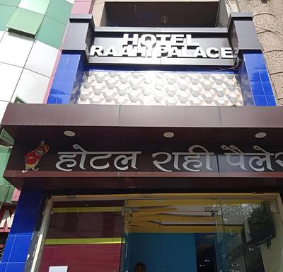 Goroomgo Raahi Palace Kanpur