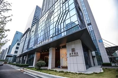 SSAW Boutique Hotel Ningbo CBD