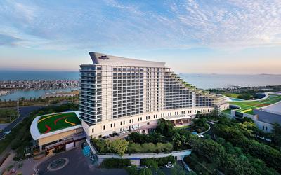 Xiamen International Conference Center Hotel