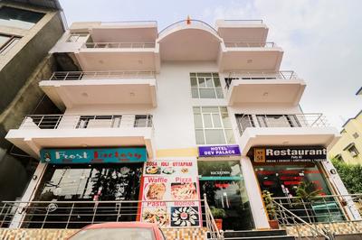 OYO 9848 Hotel Dev Palace