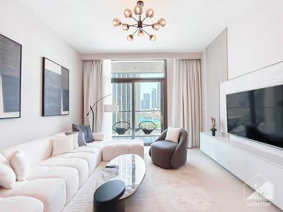 Luxury & Elegance at Burj Crown Downtown