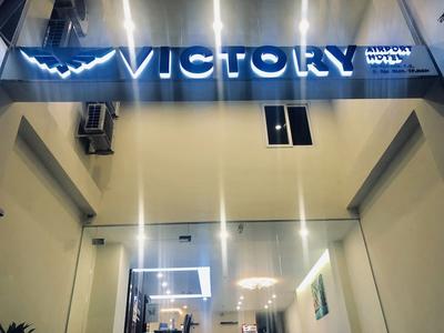 Victory Airport Hotel