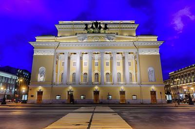 Radisson Royal Hotel, St. Petersburg