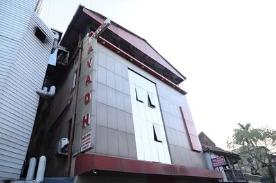 Hotel Avadh