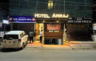 Hotel ARRAJ-Raipur