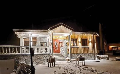 Auberge de la Chaume de Balveurche