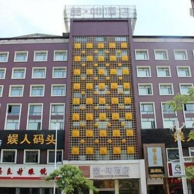 James Joyce Coffetel