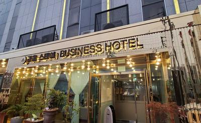 Laum Stay Business Hotel Iksan