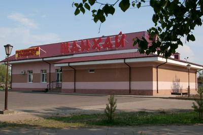 Gostinichnyy kompleks Shankhay