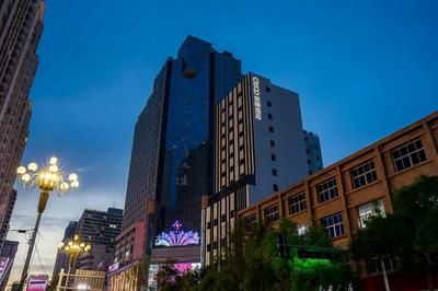 CitiGO HOTEL Downtown Lanzhou