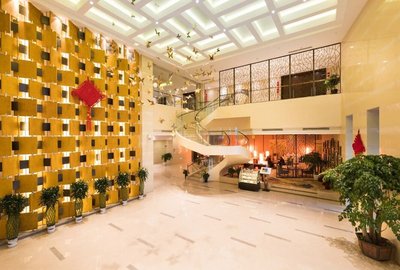 Landison Rong Garden Hotel